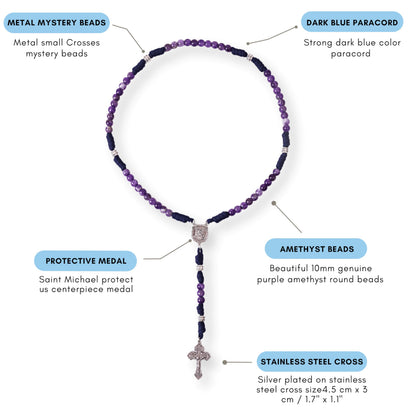 Gemstone Rosary Beads Paracord Set St. Michael Necklace & St. Benedict 22" Nazareth Store