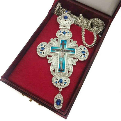 Silver Plated Pectoral Clergy Cross Pendant